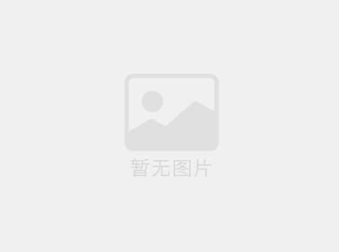 定製草莓视频成人网站家具過程中要確保信息的互通性