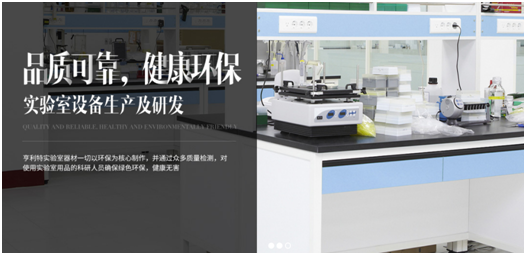 草莓视频入口网站草莓视频成人网站家具，品質鑄就品牌