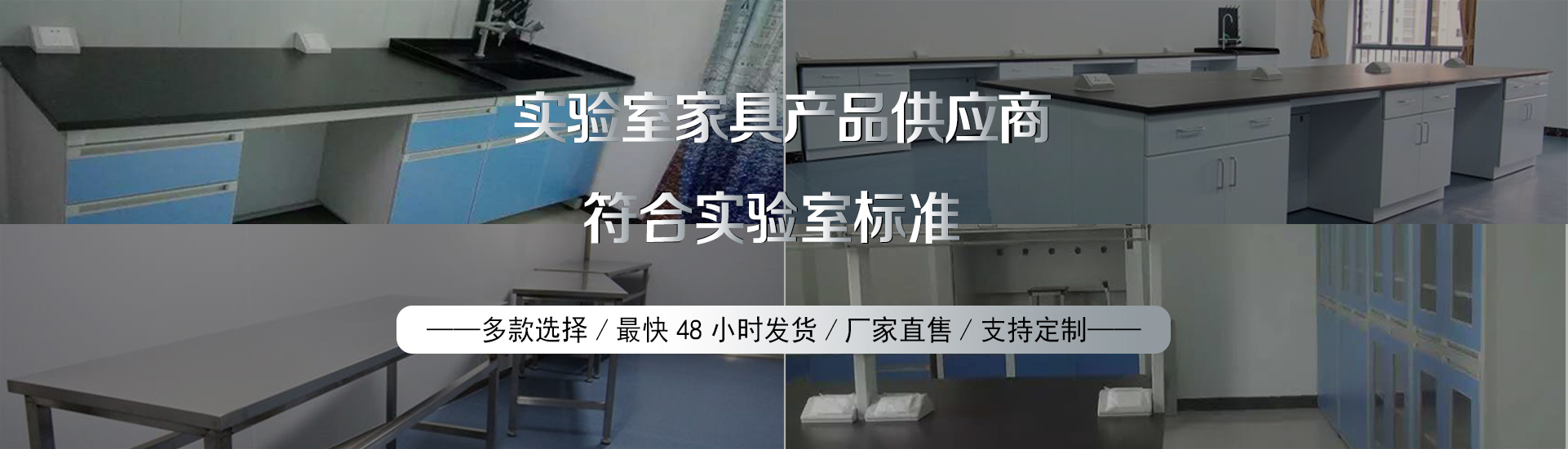 品質可靠，健康環保草莓视频成人网站設備生產及研發